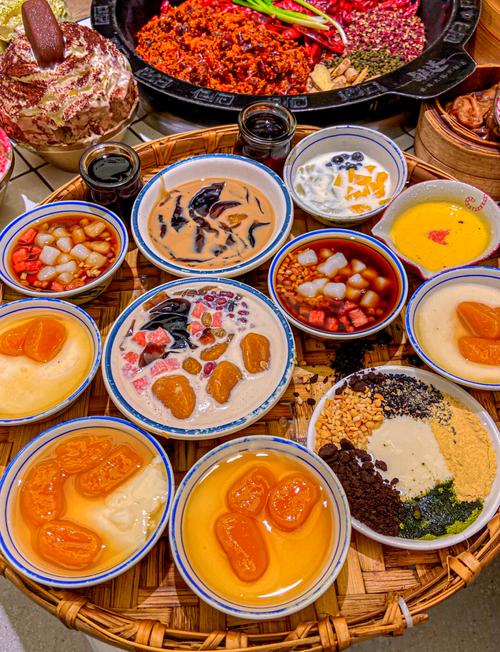 美食攻略