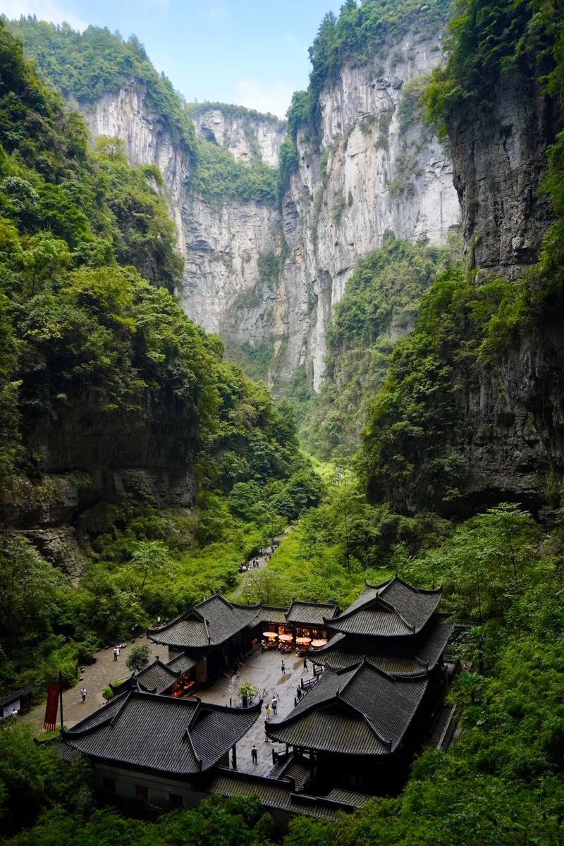 武隆喀斯特